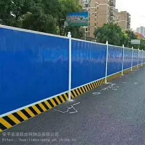 ������Χ�ʸ�Χ�� ��ɫ��յ��� 2�׸���ʱΧ��