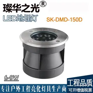 璨华照明户外防水圆形LED地埋灯广场防眩光埋地射灯