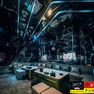 ������������� �ɶԷ��ƹ��豸 ����KTV�ƹ�