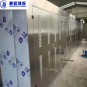 大型工业微波设备机械设计 生产厂家 南京顺昌