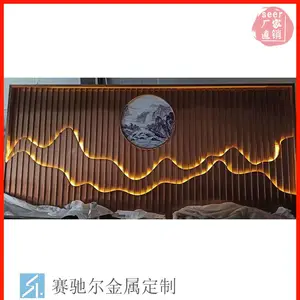 供应洪泽区酒廊餐厅隔断墙灯带山峦屏风量尺安装 哑光黑钛不锈钢壁龛加工定制
