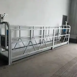 电动吊篮生产厂家多少钱