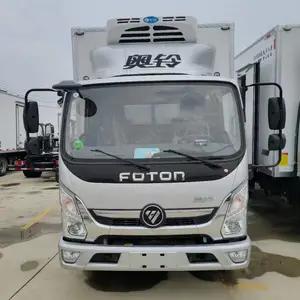 8吨冷藏车价格 箱式冷藏车多少钱