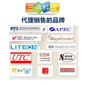 LP5828A ȫЭ��оƬ ���� USB PD/QC/AFC/FCP/PE+�ȿ��Э��оƬ