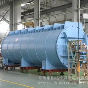 污泥圆盘干燥机厂家 常州彬达干燥