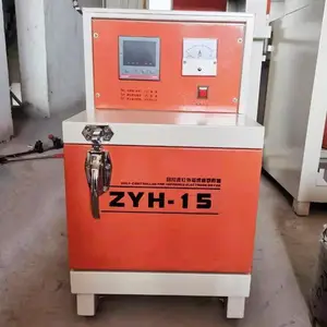 ZYHC100�纸������� Զ�������Ⱥ������¯ С�ͺ��������