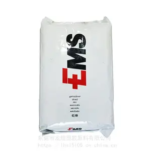 PA66/6I EMS GV XE 16101 (GVL-5H HP)��ȼ50%������ǿ���ȶ�
