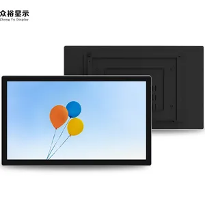 众裕-98寸壁挂式广告机智能信息发布高清显示厂家直销