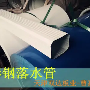 �ʸ���ˮ�� �ʸ���ˮ�� �������������ˮϵͳ ���ž�Ӫ