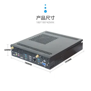OPS电脑适配鸿合海信创凯插拔式触摸一体机I3I5I7配置可定制