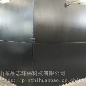 �������� ���� ����ʽһ�廯��ˮ�����豸 �������� Ʒ־����