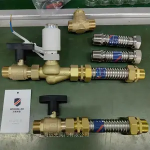 ��ϣ���շ���̹ܶ๦�ܵ��ȶ�ͨ��DN20��ͭ˿�ڵ綯��ͨ��