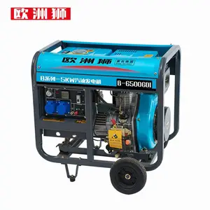 ��ȫ�ȶ�12000W���ͷ���� ŷ��ʨB-1200GDI˫�׵�����