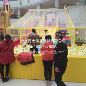 专业的生产小勇士攀岩墙ys-09款
