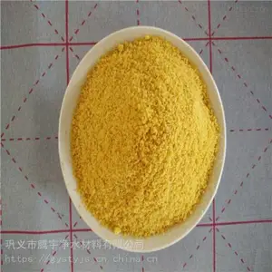 ������ˮ������������ɫ�ۺ��Ȼ���***