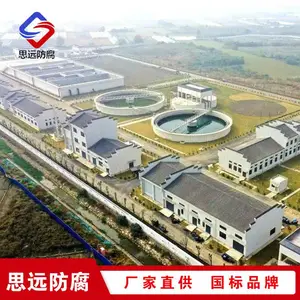 LM���Ϸ�����ˮͿ�� ˮ��Ϳ��
