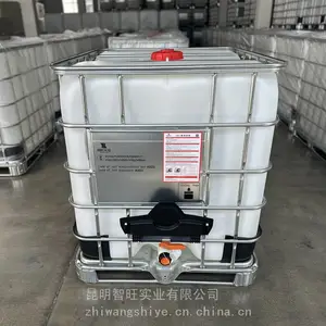 ����IBC��Ͱ����ԭ�ϰ�װ1000L���������ϴ���