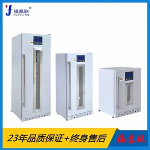 �ͺ�FYL-YS-281L��ҩ�ȷ�����»�-��ҩ�����±�����