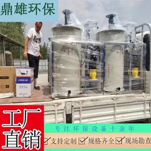 昆山脉冲反吹工业吸尘器,昆山移动除尘设备,旋风除尘设备