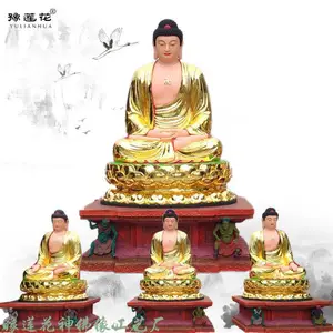 三身佛佛像生产 寺庙***四大菩萨佛像 五方佛祖佛像定做