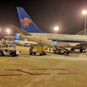 ���ݻ������ʺ��ջ��˵������������˰����