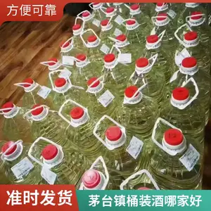 ����***ę́����53��ɢװ�� �׾����ƶ���
