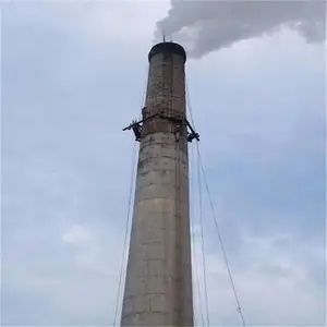 白银高空作业公司 电厂烟囱安装旋转梯 设计素材
