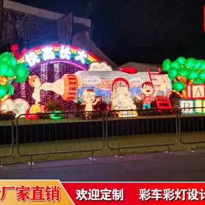 ���ִ������ʵ������� ���Ի����Եƻ�֮�������˼�