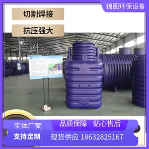�޶�����ˮ������ ���÷�Χ��ˮ�����豸 ����pe����