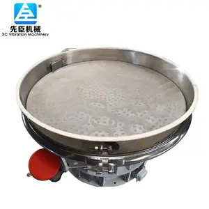 供应冶金不锈钢直径1200面粉振动筛 规格全