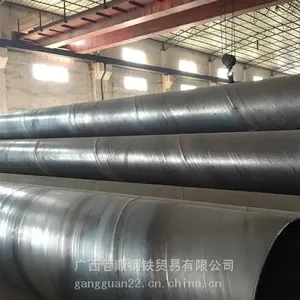桂林螺旋管 防腐螺旋钢管输水管直径300mm