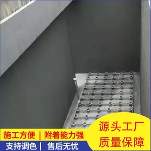 RJ氟改性防腐防霉涂料 防腐 防霉 耐候性和耐化学腐蚀的特点