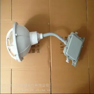 三防全塑灯 FAD-S-L70gZ-70W金卤灯-防水防尘吊杆灯