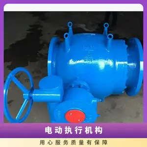 LHS941X-10Q DN1400�綯����ʽ������ѹ�� �������ڷ�