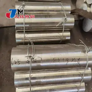 供应马氏体时效钢C300不锈钢棒 C350不锈钢圆钢 光棒 C350盘圆 C250锻件加工 量大价优