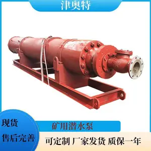 1000W����ʽ���ñ� Ǧп����ˮ ��վ��ˮ ������ ���ʿɶ���