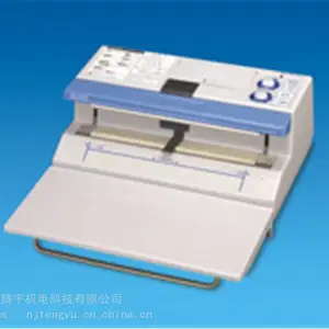 �ձ��񻯳���հ�װ��SQ-203S