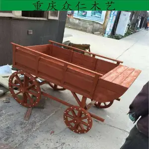 西充防腐木广场花箱 实木道路树池生产 众仁木艺