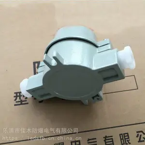 ������Ƿ�����������BZM-10A
