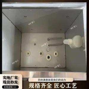 ȫ�Զ����������� ���ܽ���ϵͳ �شŸо�����ʽ