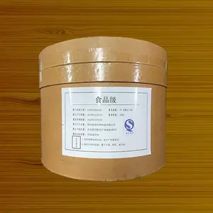 ��κ��98%�׿���ȡ�ﳧ���ֻ�����1kg�𶩻�ױƷ����κ���ʳƷ���Ӽ�