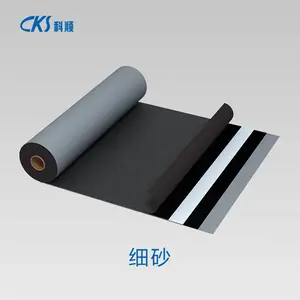 科顺防水材料价格