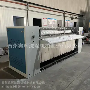 �������ֹ�ҵ��ƽ���������ƽ���Ƶ�ϴ�Ӷ�������ƽһ����ƽ��