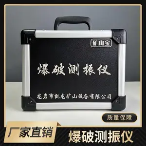 �������洢 ������� ��̷��� ���Ʋ����� �񶯼���豸
