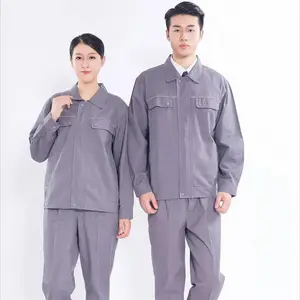 ���ڹ������ӹ�������������������֯�﹤����