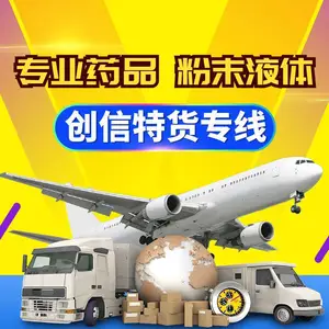 ����ݼĹ������� ץ���ݷ�ŷ��ר�� �պ����ŵ�������