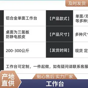 ���Ͻ���Ը�ľ����̨ �Ǳ궨�� 4040���Ͳ�ʵ��������̨