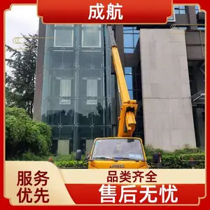 工厂厂房施工 液压举升车出租 全国网点 易于跨越障碍物 成航机械
