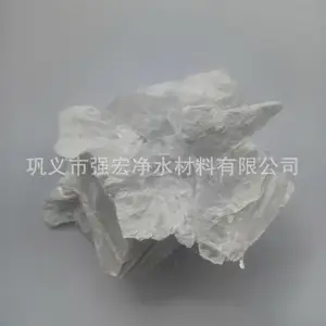 �ߴ���ˮ�Ȼ�þ �����ô��ߴ���ˮ�Ȼ�þ ���ߴ���ˮ�Ȼ�þ