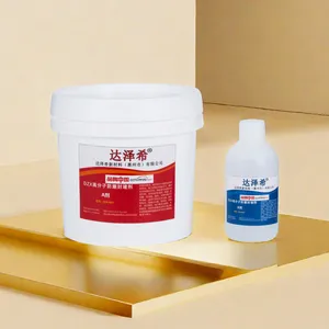 BBS防凝露高分子防潮封堵剂 防火密封防小动物密封胶